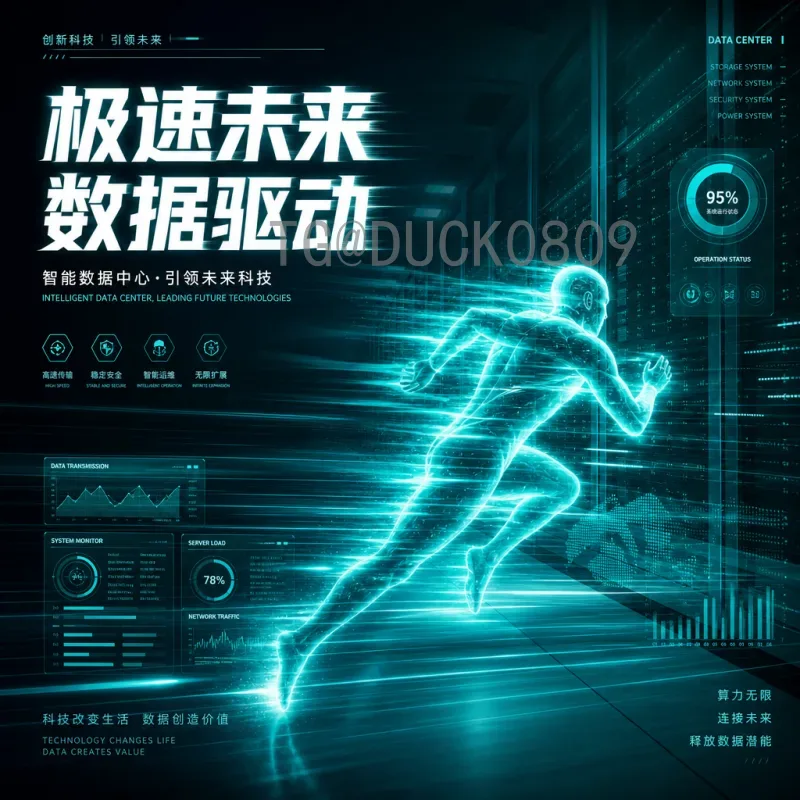 官方2026年国际足联世界杯分组结果最新消息：抽签规则与球队分档全面解析